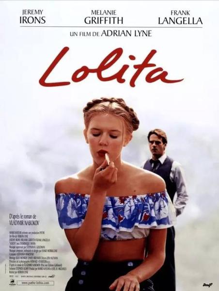 1997年彩色版《洛丽塔》电影海报