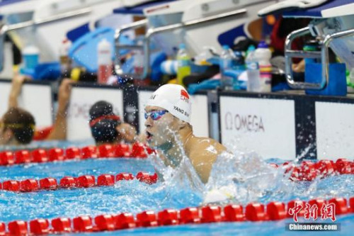 快讯：孙杨夺得里约奥运男子400米自银牌霍顿摘金