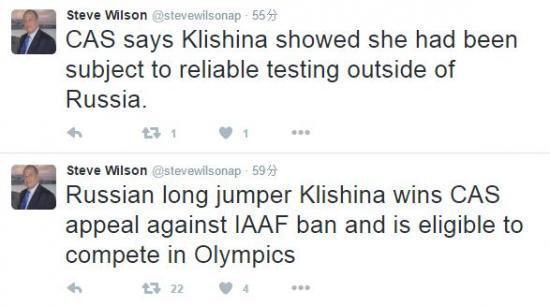 曝俄跳远女将克里什娜上诉成功 重新获奥运资格