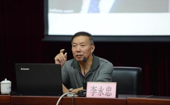 著名反腐专家、中国纪检监察学院原副院长李永忠。