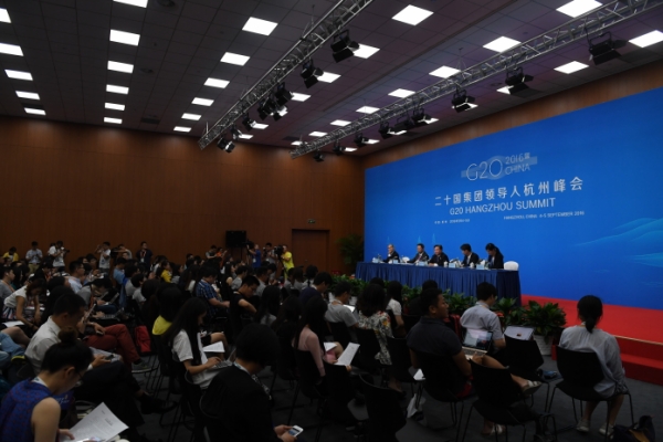 二十国集团工商界活动（B20）在杭州举行新闻发布会5