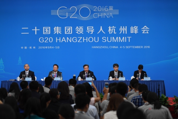 二十国集团工商界活动（B20）在杭州举行新闻发布会3