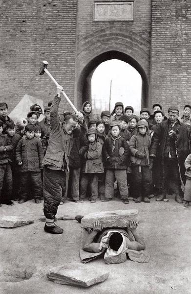 北京，1957