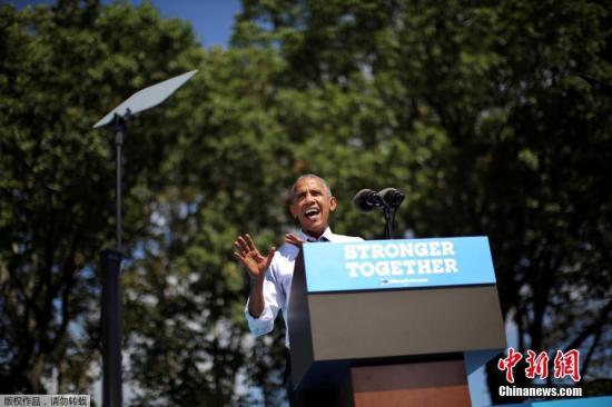 当地时间2016年9月13日，美国费城，美国总统奥巴马在当地发表演讲支持民主党总统候选人希拉里。