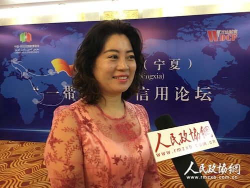 张红丽接受人民政协网记者采访