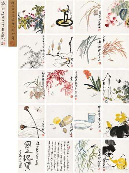 附图19、齐白石 “叶隐闻声”花卉工笔草虫册册页 （十八开） 尺幅32×26cm×18