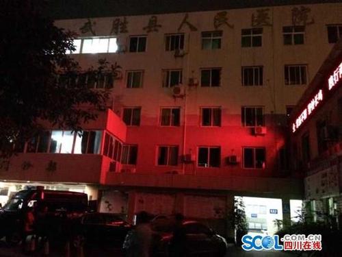 四川武胜县人民医院在建大楼发生爆炸 4人受伤