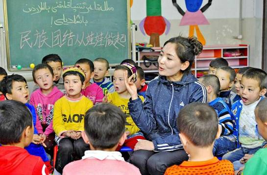 3000名干部支援南疆学前双语教育
