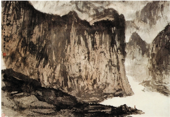 傅抱石 西陵峡 中国美术馆藏 1960年