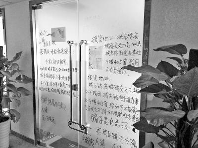 11月14日，记者探访发现，涉事公司大门紧锁。