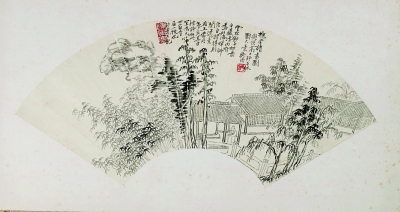 槐堂读书图（国画） 24.6×53.4厘米 陈师曾