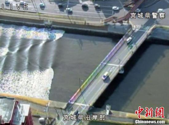 日本震后河水逆流