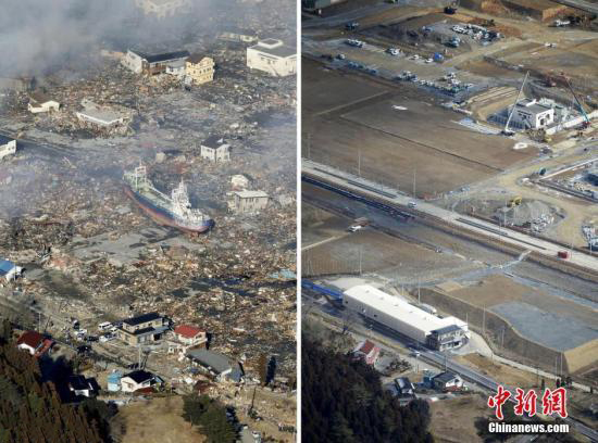 日本福岛近海7.2级地震