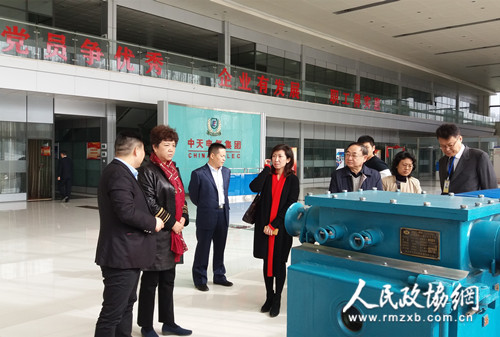郑州市政协鼓励委员企业为我国航天事业再立新功