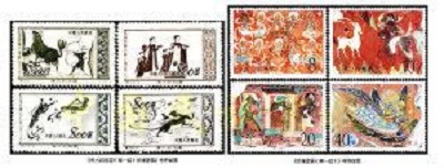 《伟大的祖国（第一组）敦煌壁画》特种邮票。《敦煌壁画（第一组）》特种邮票。