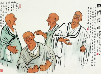 四阿罗汉（国画） 76.5×105厘米 1942年 吕凤子 江苏省美术馆藏