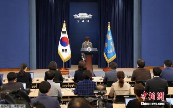 韩国国会表决朴槿惠弹劾案