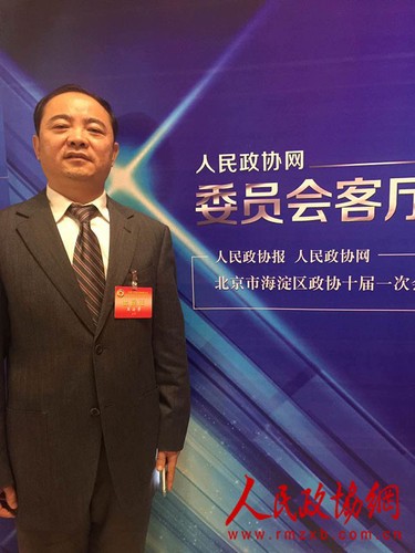 图为北京市海淀区政协委员王汝芳在访谈现场留影。