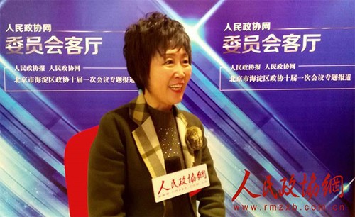 图为北京市海淀区政协委员李洁接受人民政协网专访。