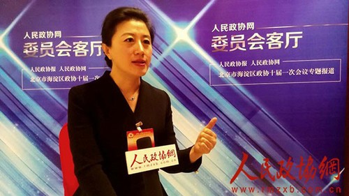 图为北京市海淀区政协委员齐莉娜接受人民政协网专访。