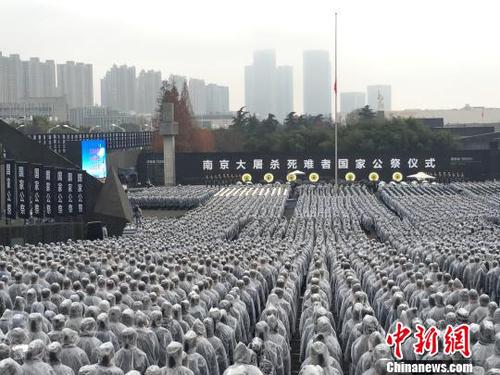 举行公祭仪式所在地——南京大屠杀遇难同胞纪念馆。　泱波 摄