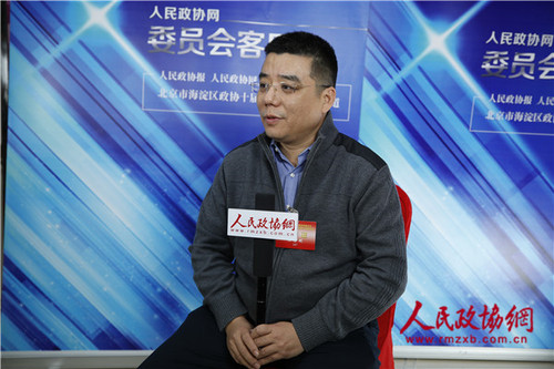 图为北京市海淀区政协委员任志刚接受人民政协网专访。王洪泽 摄