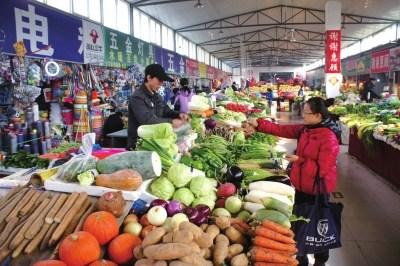 北京:海淀新建和改造蔬菜零售点136处