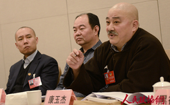 北京市东城区政协分组讨论区政协工作报告和提案工作情况