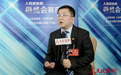 北京市东城区政协委员王继华接受人民政协网专访