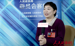 北京市东城区政协委员金鑫接受人民政协网专访