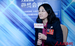 北京市东城区政协委员许莉接受人民政协网专访