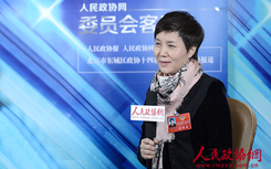 北京市东城区政协委员杨杰接受人民政协网专访