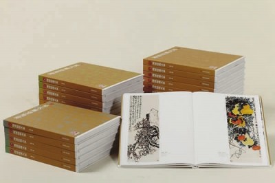 《海派绘画大系》(全二十四册)，上海书画出版社出版。