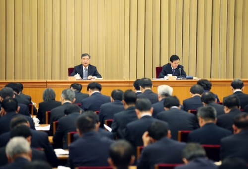 中央农村工作会议在京召开