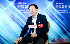 北京市东城区政协委员高明接受人民政协网专访