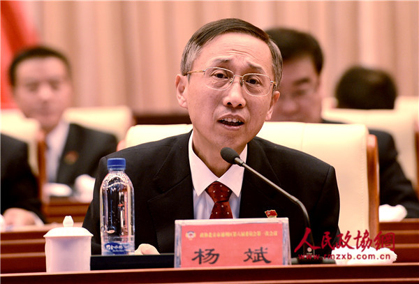 1.jpg北京市通州区区委书记杨斌在开幕式上讲话。