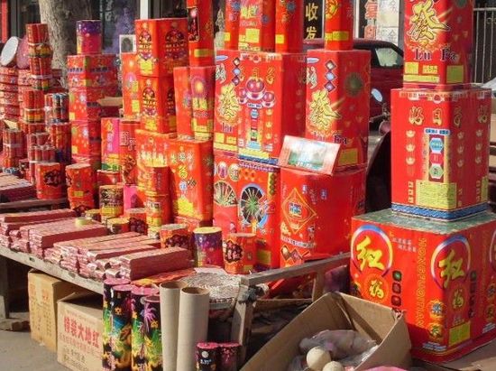 北京市烟花爆竹零售点 同比去年降三成