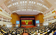 北京市政协十二届五次会议开幕
