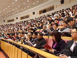 市政协委员列席北京市第十四届人民代表大会第五次会议开幕式