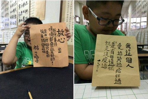“我不是胖，老师说受热会膨胀。”就读台湾彰化社头乡旧社国小三年级的柳宇佑以书法写下自嘲言语爆红，让看到的网友直呼太可爱、太疗愈了