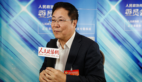 北京市政协委员王宁利接受人民政协网专访