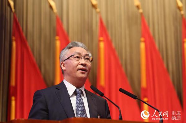 张国清当选重庆市长