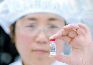 H7N9疫苗临床试验3