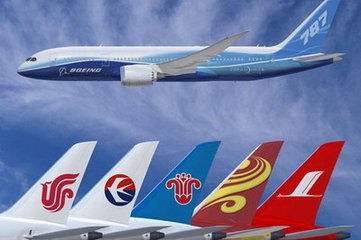 中国有望成为全球最大航空客运市场