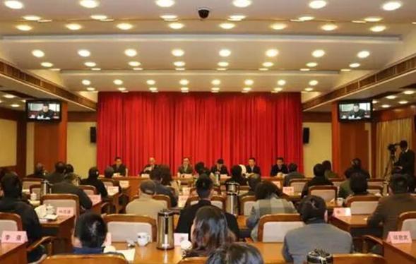 2月15日下午，浙江省民族宗教工作视频会议在杭州召开。省委统战部部长冯志礼出席会议并讲话。