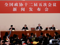 3月2日,全国政协十二届五次会议首场新闻发布会在人民大会堂举行.