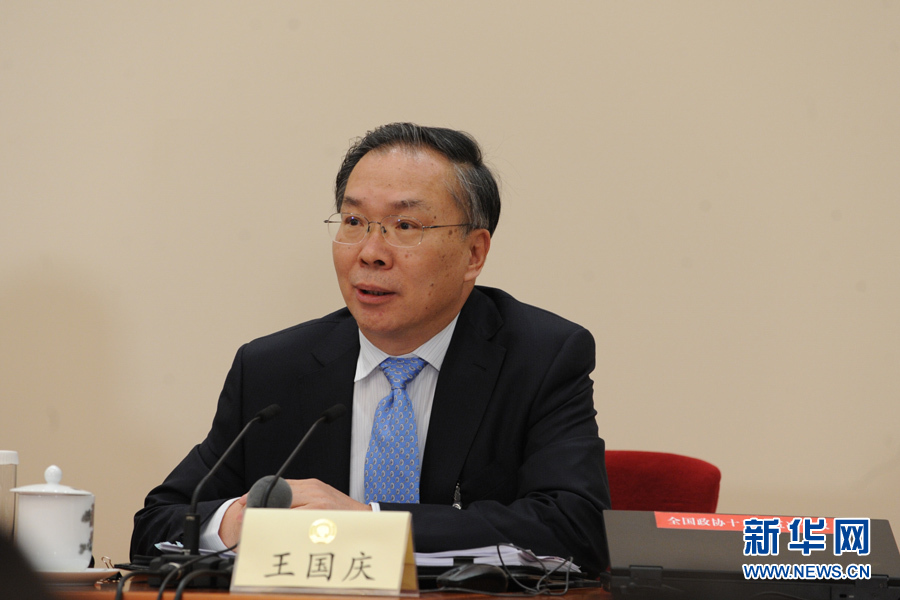 王国庆：政协委员会积极为农业供给侧改革建言献策