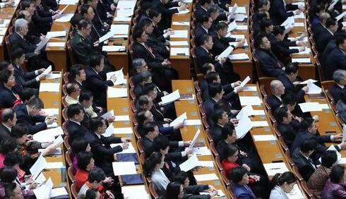 3月3日，中国人民政治协商会议第十二届全国委员会第五次会议在北京人民大会堂开幕。