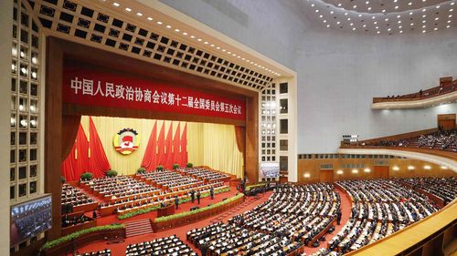 3月3日，中国人民政治协商会议第十二届全国委员会第五次会议在北京人民大会堂开幕。 新华社记者 杨宗友 摄