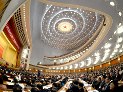全国政协十二届五次会议在北京人民大会堂开幕 